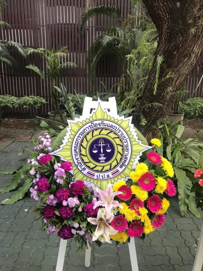 พวงมาลาสถาบันการศึกษา หรือหน่วยงานต่างๆ