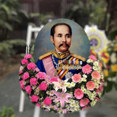 พวงมาลา