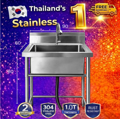 Stainless steel sink // อ่างล้านจาน  เกรด 304  แข็งแรงทนทาน  ขนาด 90*60*80