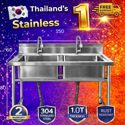 Stainless steel sink/อ่างล้านจานสแตนเลส 2 อ่าง เกรด 304แข็งแรงขนาด 150*60*80//150*70*80