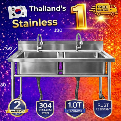Stainless steel sink // อ่างล้านจานสแตนเลส 2 อ่าง เกรด 304  แข็งแรง ขนาด 180*60*80