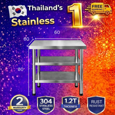 3-tier stainless table//โต๊ะสแตนเลส 3 ชั้น เกรด 304 แข็งแรงทนทาน  ขนาด 60*60*80