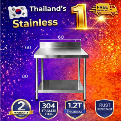Stainless table with dividers.โต๊ะสแตนเลสแบบมีที่กั้น เกรด 304 แข็งแรง ขนาด 60*60*80