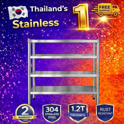 Stainless steel shelf // ชั้นวางของสแตเลส แบบตั้งพื้น 4 ชั้น เกรด 304  แข็งแรงทนทาน รับประกันคุณภาพจากประเทศเกาหลี