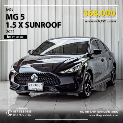 MG 5, 1.5 X SUNROOF ปี 2022 สีดำโฉม ปี21-ปัจจุบัน