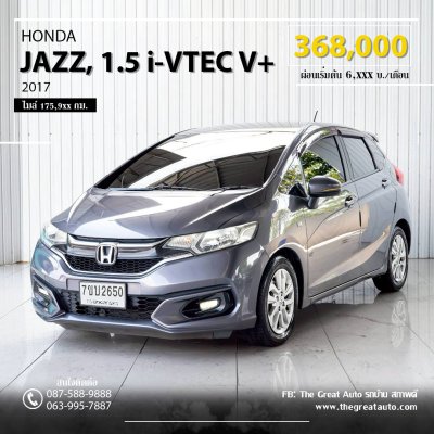 HONDA JAZZ, 1.5 i-VTEC V+ ปี 2017 สีเทา โฉม ปี14-ปัจจุบัน