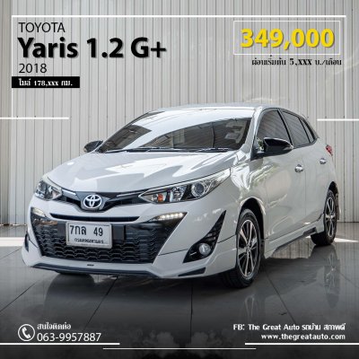 TOYOTA YARIS, 1.2 G+ 2018