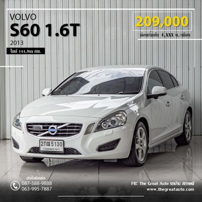 VOLVO S60, 1.6T ปี 2013 สีขาว โฉม ปี09-13