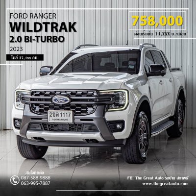 FORD RANGER, 2.0 BI-TURBO WILDTRAK ปี 2023 สีขาวโฉม HI-RIDER DOUBLE CAB