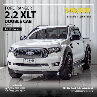 FORD RANGER, 2.2 XL ปี 2020 สีขาวโฉม DOUBLE CAB