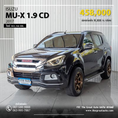 ISUZU MU-X 1.9 (CD) ปี 2017 สีดำ เกียร์ธรรมดา โฉม ปี13-20