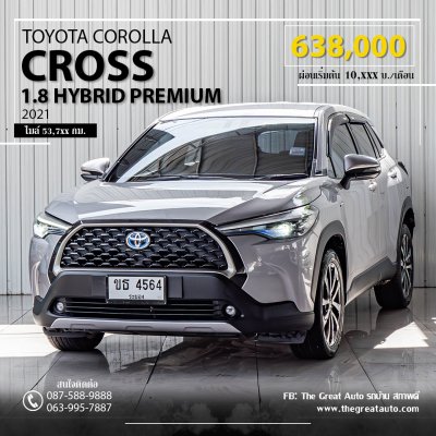 TOYOTA COROLLA CROSS, 1.8 HYBRID PREMIUM ปี 2021 สีเทา โฉม ปี20-ปัจจุบัน