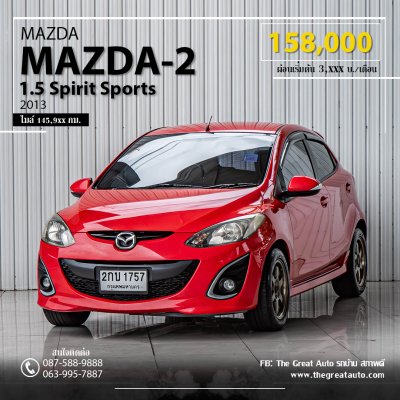 MAZDA-2 1.5 Spirit Sports ปี 2013 สีแดง โฉม ปี09-14 5Dr