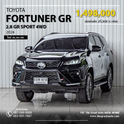 TOYOTA FORTUNER, 2.8 GR SPORT 4WD ปี 2024 สีดำ  โฉม ปี15-ปัจจุบัน