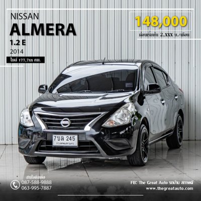 NISSAN ALMERA, 1.2 E ปี 2014 สีดำ โฉม ปี11-20