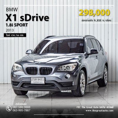BMW X1, SDRIVE 1.8i SPORT ปี 2013 สีเทา โฉม E84 ปี09-16