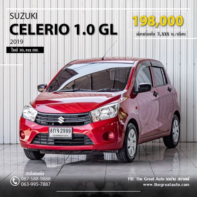 SUZUKI CELERIO, 1.0 GL ปี 2019 สีแดง โฉม ปี14-ปัจจุบัน