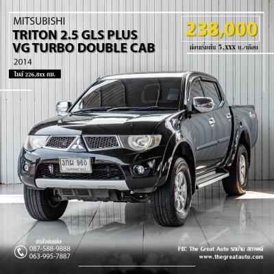 MITSUBISHI TRITON 2.5 GLS PLUS VG TURBO DOUBLE CAB 2014