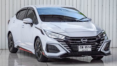 NISSAN ALMERA, 1.0 V ปี 2026 สีขาว  โฉม ปี19-ปัจจุบัน