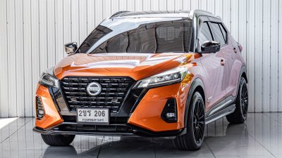 NISSAN KICKS, 1.2 VL 2020 สีส้ม ดำ โฉม ปี20-ปัจจุบัน