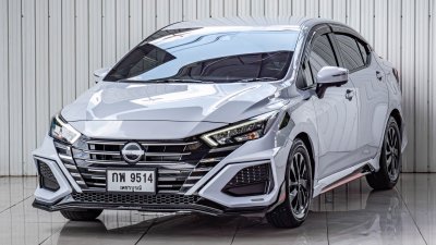 NISSAN ALMERA, 1.0 V ปี 2026 สีขาว  โฉม ปี19-ปัจจุบัน