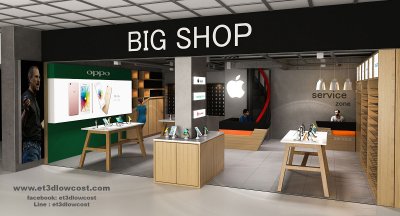 3D ร้านและบู๊ธขายสินค้า