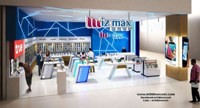 3D ร้านและบู๊ธขายสินค้า