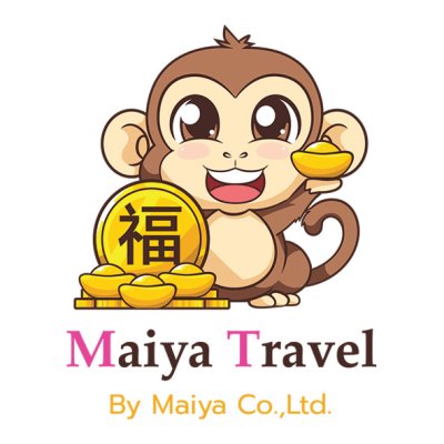 Our Customers