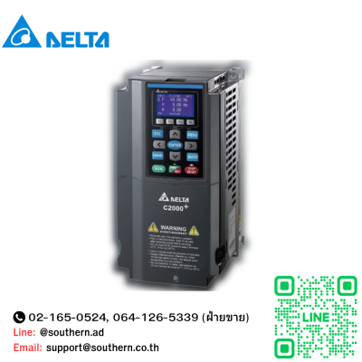 Delta  inverter C2000+ Model: VFD1850C43A-00 (250HP/185kW) Input 3-Phase 460V Output 3-Phase 460V