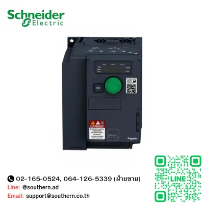 Schneider Altivar Machine ATV320U07M2C 0.75 Kw 1 Hp 220V 1 Phase