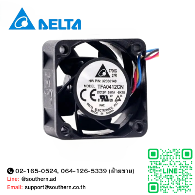 Delta DC Brushless Model : TFA0412CN DC12V 0.81A