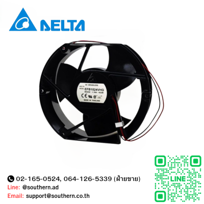 Delta DC Brushless Model : EFB1524VHG DC24V 1.70A