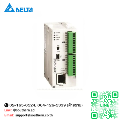 Delta PLC DVP Series Model:DVP12SE11T 8DI/4DO 24V (Transistor)