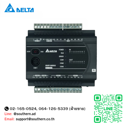 Delta PLC DVP Series Model:DVP16ES200R 8DI/8DO 220V (Relay)