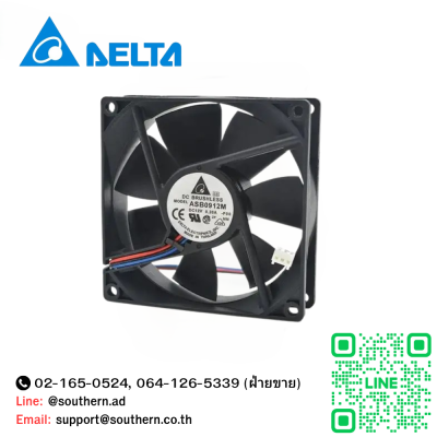 Delta DC Brushless Model : AFB0912M DC12V 0.20A