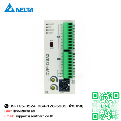 Delta PLC DVP Series Model : DVP12SA211T 8DI/4DO 24V (Transistor)