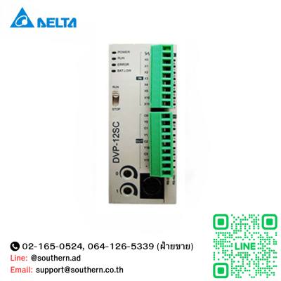 Delta PLC DVP Series Model : DVP12SC11T 8DI/4DO 24V (Transistor)