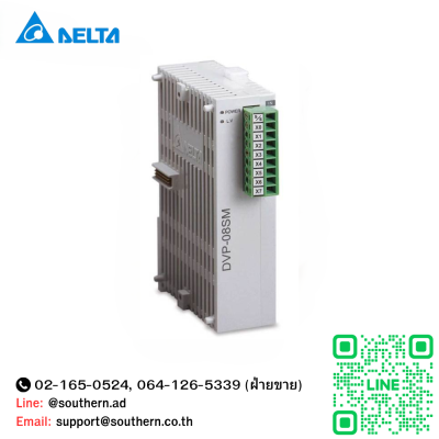 Delta PLC DVP Series Model : DVP08SM11N Extension 8I