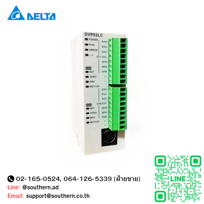 Delta Load Cell Module Module Model : DVP02LC-SL