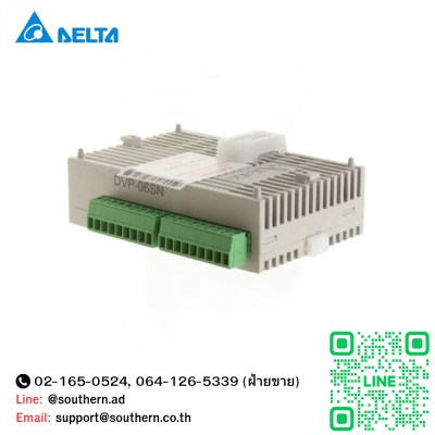 Delta Digital I/O Module Output Model : DVP06SN11R