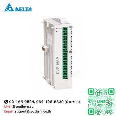 Delta Digital I/O Module Input/Output Model : DVP16SP11R