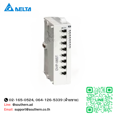 Delta Digital Switch Module Model : DVP08ST11N