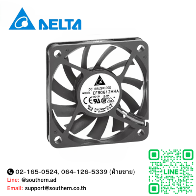 Delta DC Brushless Model : EFB0612HA DC12V 0.20A