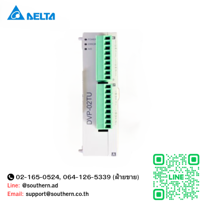 Delta Temperature Module Model:DVP02TUL-S
