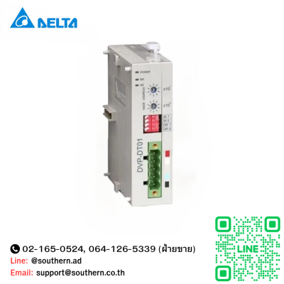 Delta Communication DeviceNet Module Model: DVPDT01-S