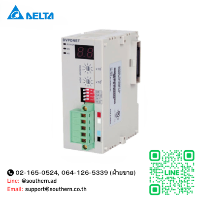 Delta DeviceNet Module Model:DVPDNET-SL