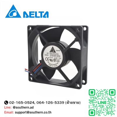 Delta DC Brushless Model : EFB0812EH DC12V 0.42A