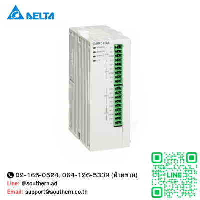 Delta Analog Extension Output Module Model:DVP04DA-SL