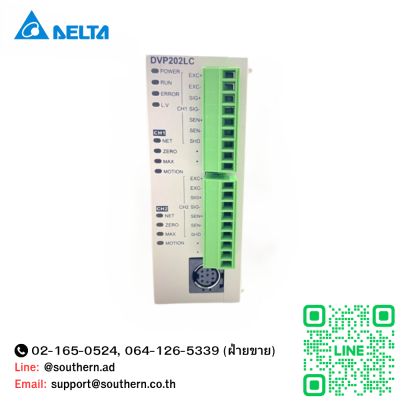 Delta PLC Model:DVP202LC-SL Load Cell Module