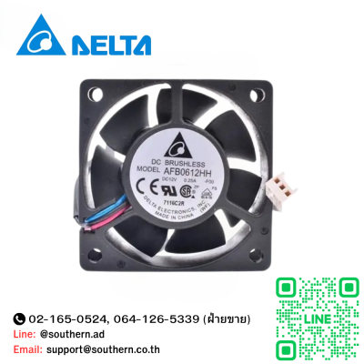 Delta DC Brushless Model : AFB0612HH DC12V 0.25A